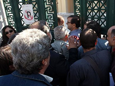 Καταγγέλουν τον ΣΥΡΙΖΑ για την κατάληψη