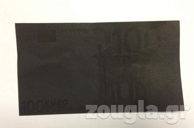 Το πλαστό χαρτονόμισμα των 100 ευρώ