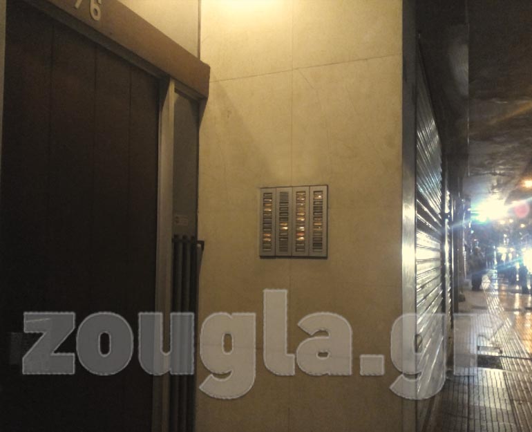 Σε αυτό το κτήριο φέρεται να είχε έδρα η offshore