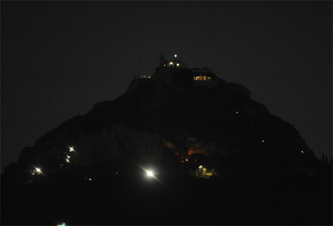 Ο Λυκαβηττός