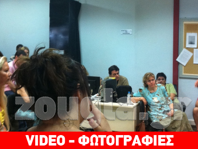 Συνέλευση εργαζομένων στην ΕΡΤ