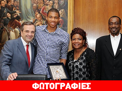 Σαμαράς: «Να τους τρελάνεις με τα καρφώματά σου»