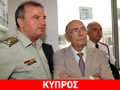 Κύπρος: Στο νοσοκομείο ο πρώην υπουργός Άμυνας