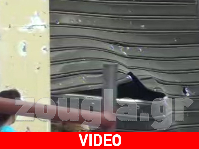 Eκτεταμένες ζημιές από την έκρηξη στην Αθήνα