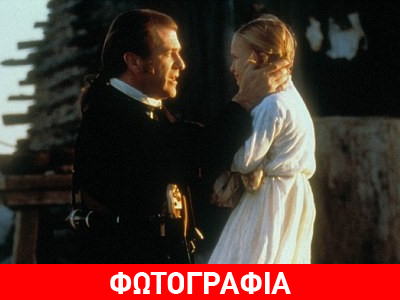 Βρέθηκε νεκρή η ηθοποιός Bartusiak