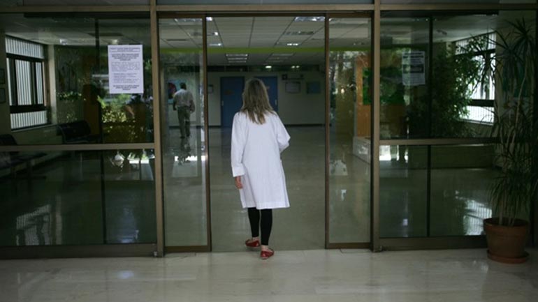 Τέλος το 5ευρω στα νοσοκομεία