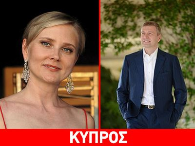 Aπό την Κύπρο στην Ελβετία η Ριμπολόβλεβα