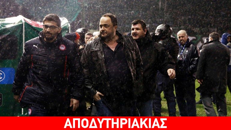 Ο Μαρινάκης θα πάει και ΟΑΚΑ με ΑΕΚ!
