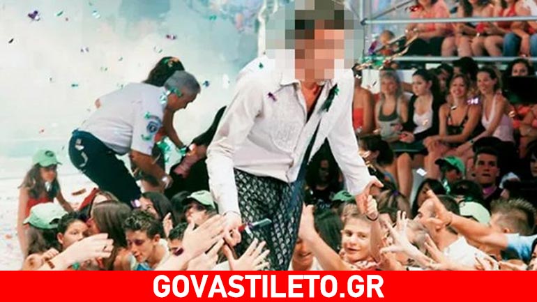 Νικητής του «Fame Story 4» παντρεύτηκε!