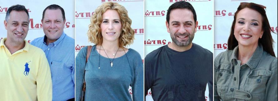 Γιώργος Ντάβλας, Δημήτρης Σκιαδόπουλος – Τζένη Μπότση – Μιχάλης Μαρίνος – Χριστίνα Αλεξανιάν