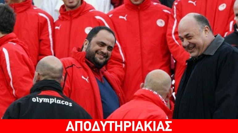 Πόσα λεφτά έχει στην άκρη ο Μπέος!