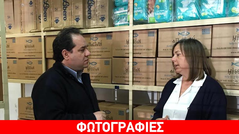 Πρόγραμμα στήριξης σε εγκαταλελειμμένα βρέφη και παιδιά από την «Αποστολή»