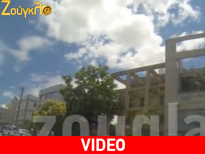 Aστυνομικές δυνάμεις στην DIGEA