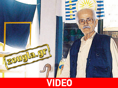 Δεν ψήφισε τον… εαυτό του