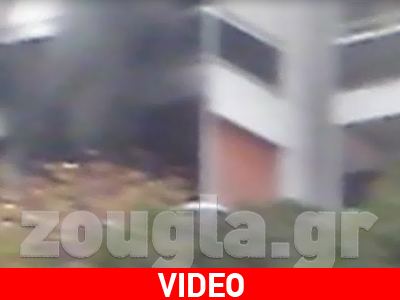 Εμπρησμός στο Χαλάνδρι: κάηκε Ι.Χ. της λιβυκής πρεσβείας