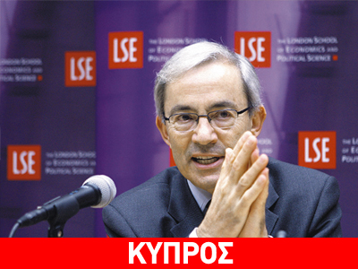 Ιππότης του Στέμματος έγινε ο Πισσαρίδης