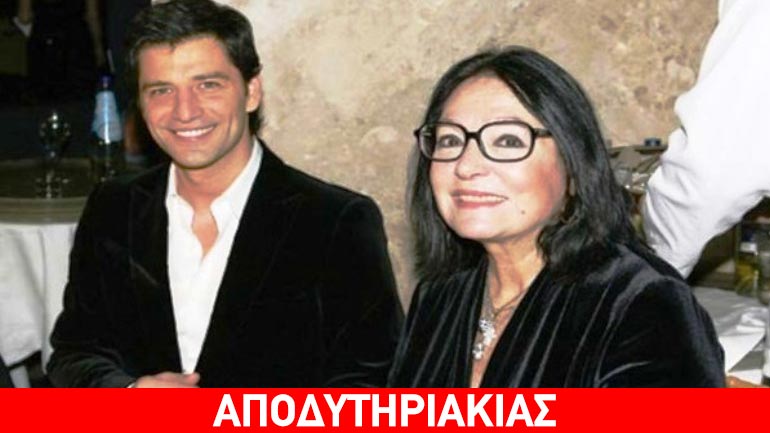 Kάψες για τον Σάκη, όχι για την Ελλάδα!