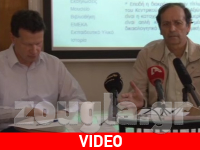 Κραυγή ομολογιούχων για τις αυτοκτονίες