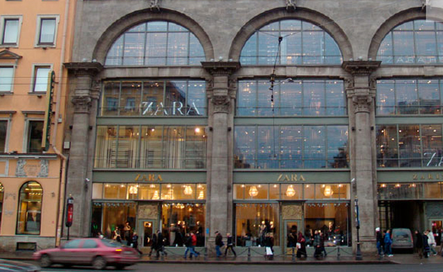 Κατάστημα Zara