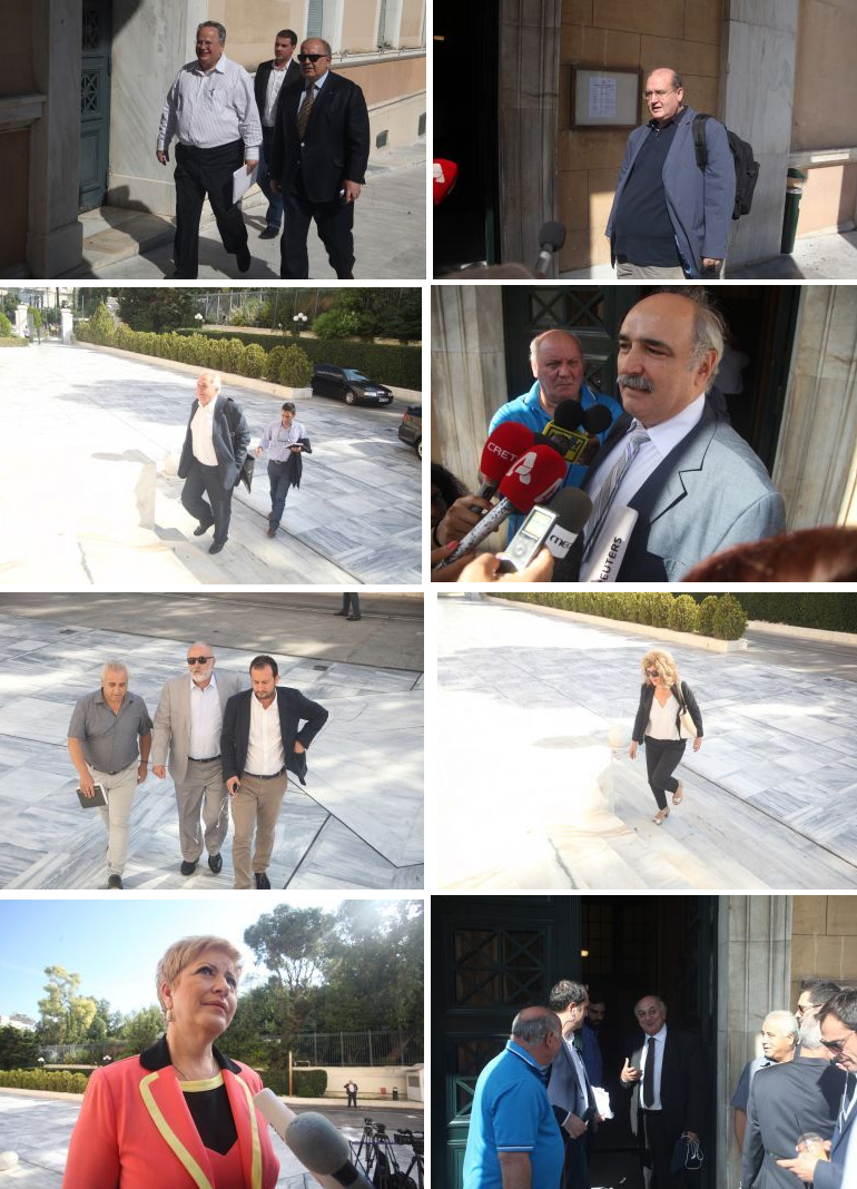 EUROKINISSI/ΓΙΑΝΝΗΣ ΠΑΝΑΓΟΠΟΥΛΟΣ