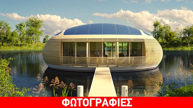 Ένα υπερπολυτελές πλωτό διαμέρισμα