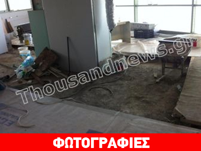 O Mπουτάρης γκρέμισε την γκαρσονιέρα του Παπαγεωργόπουλου