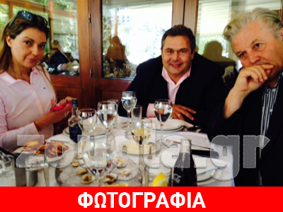 Γιορτάζει τη δικαστική νίκη ο Π. Καμμένος