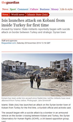 Δημοσίευμα του Guardian