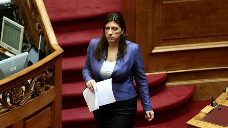 Στη Διάσκεψη Προέδρων των Ευρωπαϊκών Κοινοβουλίων η Κωνσταντοπούλου