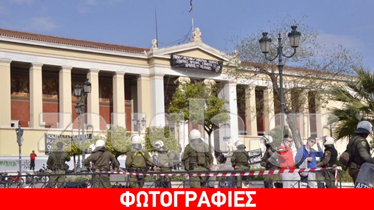 Έντονη αστυνομική παρουσία στα Προπύλαια