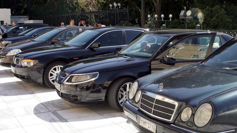 Ποιοι βουλευτές απαρνήθηκαν τα κρατικά αυτοκίνητα;