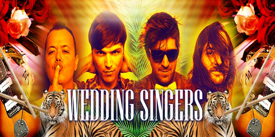 «Wedding Singers»