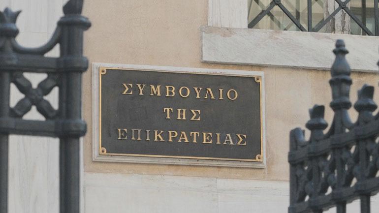 ΣτΕ: Αντισυνταγματική η φορολόγηση του επιδόματος αλλοδαπής των εκπαιδευτικών