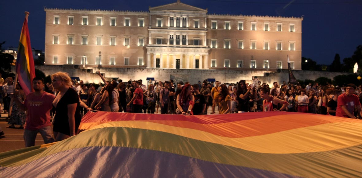 Athens Pride 2015