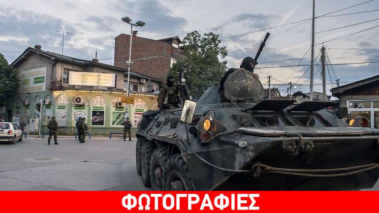 Και στο βάθος η Μεγάλη Αλβανία;