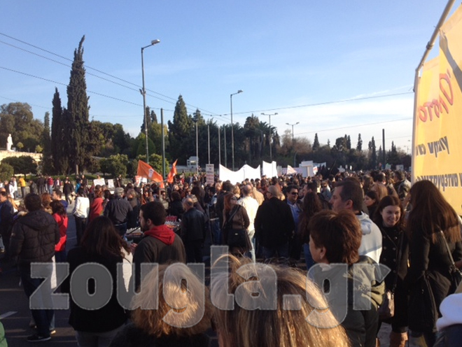 Συγκέντρωση συνδικάτων στην πλατεία Συντάγματος