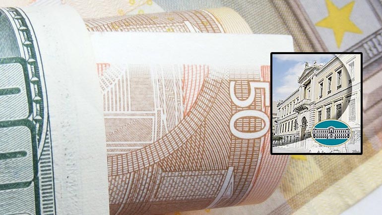 Σημαντικές Διεθνείς Βραβεύσεις της Εθνικής Τράπεζας από το Θεσμό «Global Business Excellence Awards»