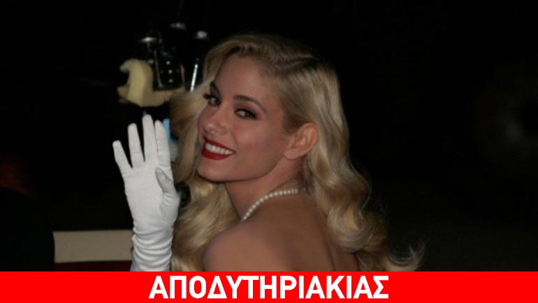 Τι τρέχει με τον πρίγκιπα της Νομικού