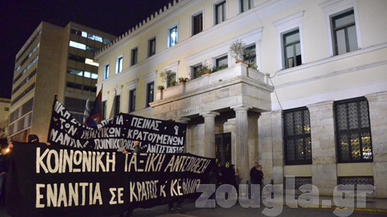 ΩΡΑ 19.30 Πλατεία Κοτζιά