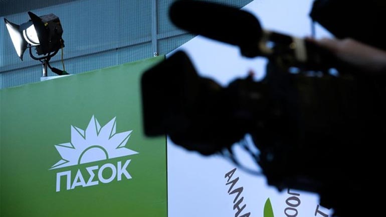 Νέα ανακοίνωση ΠΑΣΟΚ για τις απαντήσεις του Γ. Κατρούγκαλου