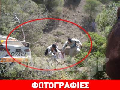 Ράλι Ακρόπολις: Τραυματίστηκε θεατής