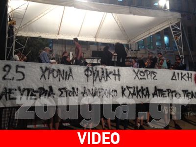 Παρέμβαση για τον Σακκά στην ΕΡΤ