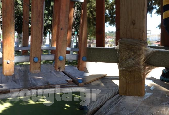 Σε αποσύνθεση τα παιχνίδια στις παιδικές χαρές, δίχως συντήρηση...