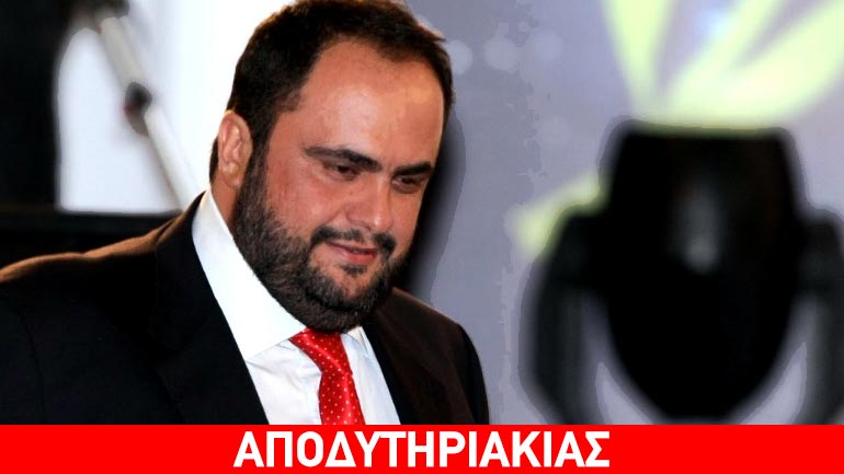 Στο χορό του Ζαλόγγου κάλεσε ο Μαρινάκης τις ΠΑΕ!