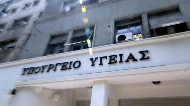 Κουρουμπλής: Ζήτησε την παραίτηση των διοικητών όλων των νοσοκομείων