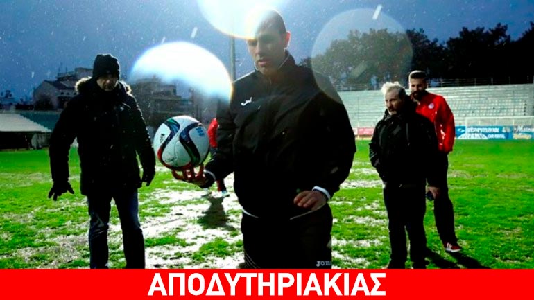 Το χοντρό και στημένο παιχνίδι της αναβολής!