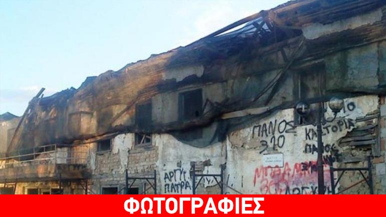 Οι κληρονόμοι κατεδάφισαν το σπίτι του Μενέλαου Λουντέμη