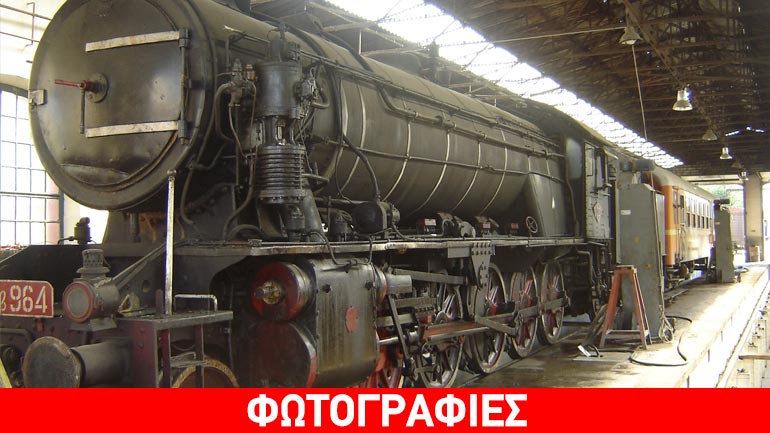 Μνήμες του Ολοκαυτώματος «ξυπνά» η ατμομηχανή Λβ 964