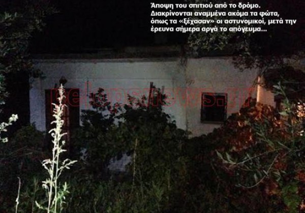 Πηγή φωτό: pelopsnews