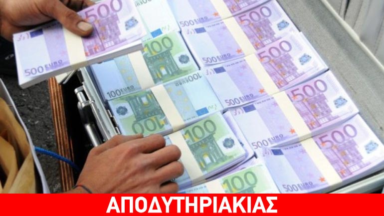 Χοντρές μίζες από ελληνικές επιχειρήσεις